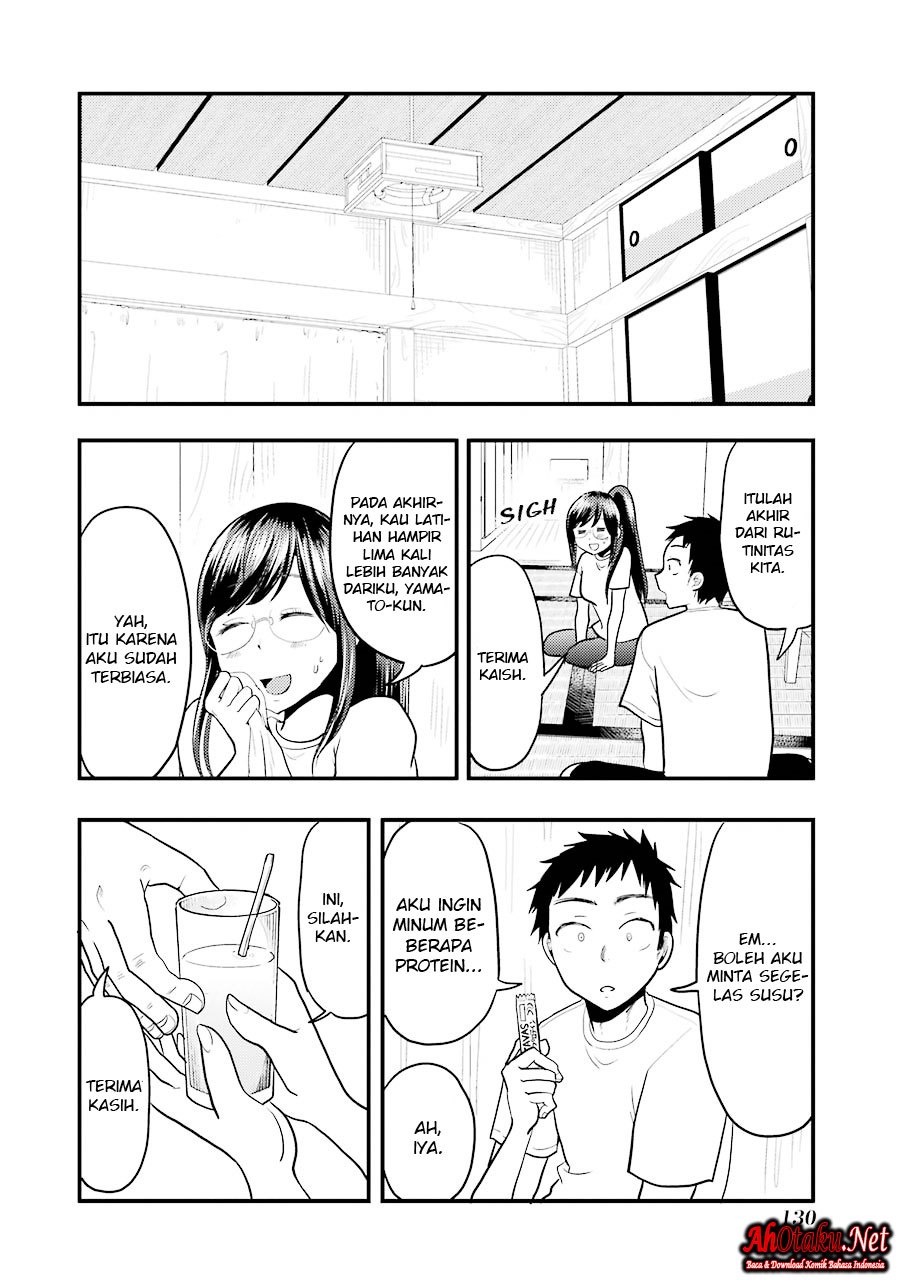 yakumo-san-wa-edzuke-ga-shitai - Chapter: 20