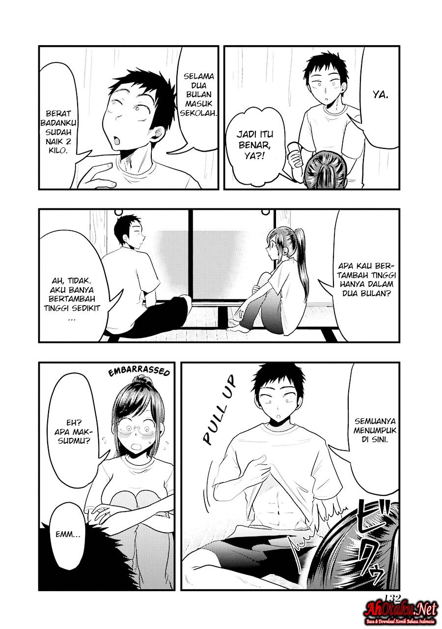 yakumo-san-wa-edzuke-ga-shitai - Chapter: 20