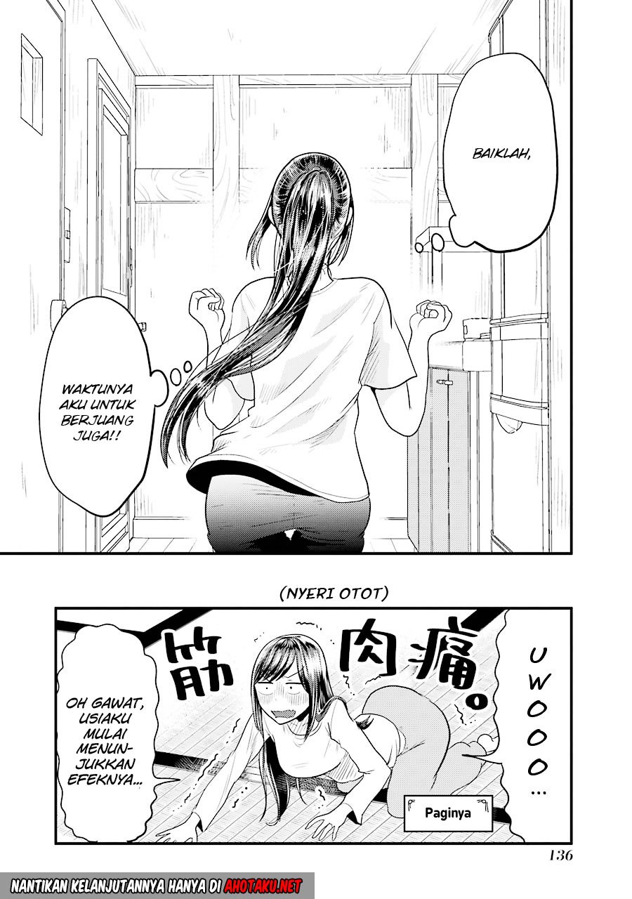 yakumo-san-wa-edzuke-ga-shitai - Chapter: 20