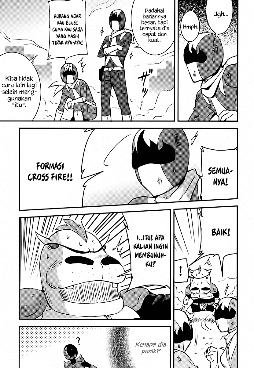 baito-saki-wa-aku-no-soshiki - Chapter: 04