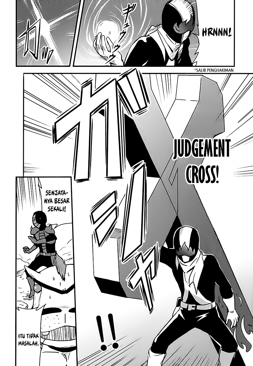 baito-saki-wa-aku-no-soshiki - Chapter: 04