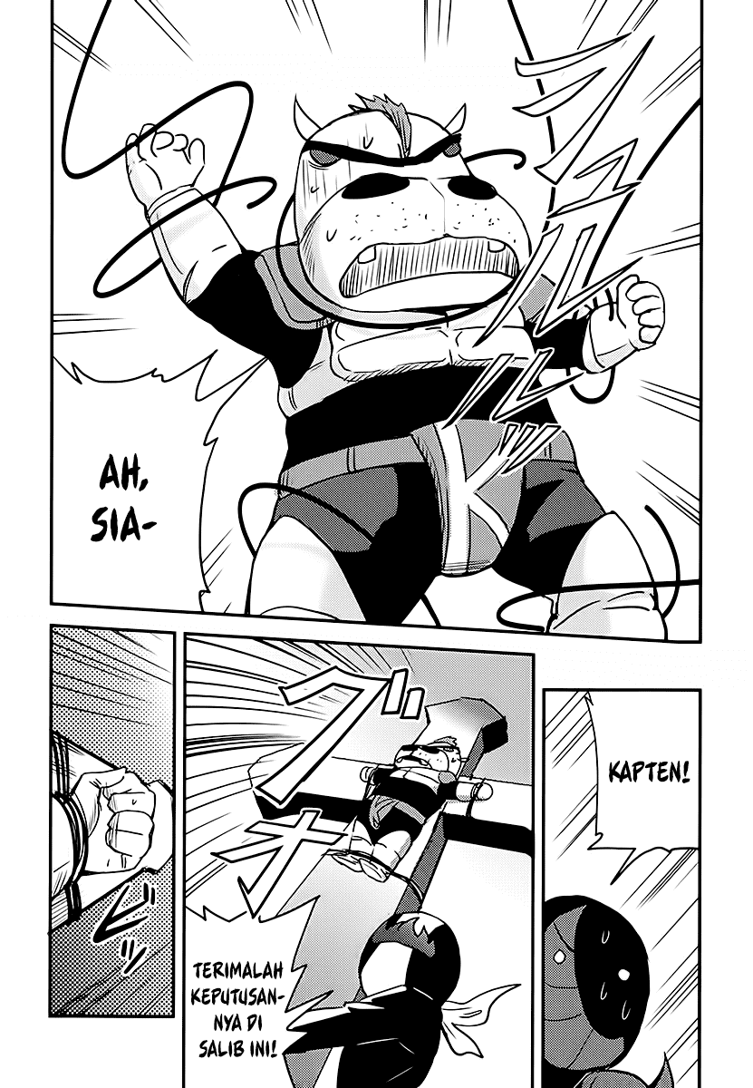 baito-saki-wa-aku-no-soshiki - Chapter: 04