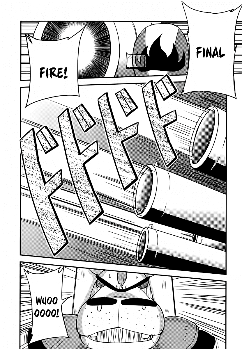 baito-saki-wa-aku-no-soshiki - Chapter: 04