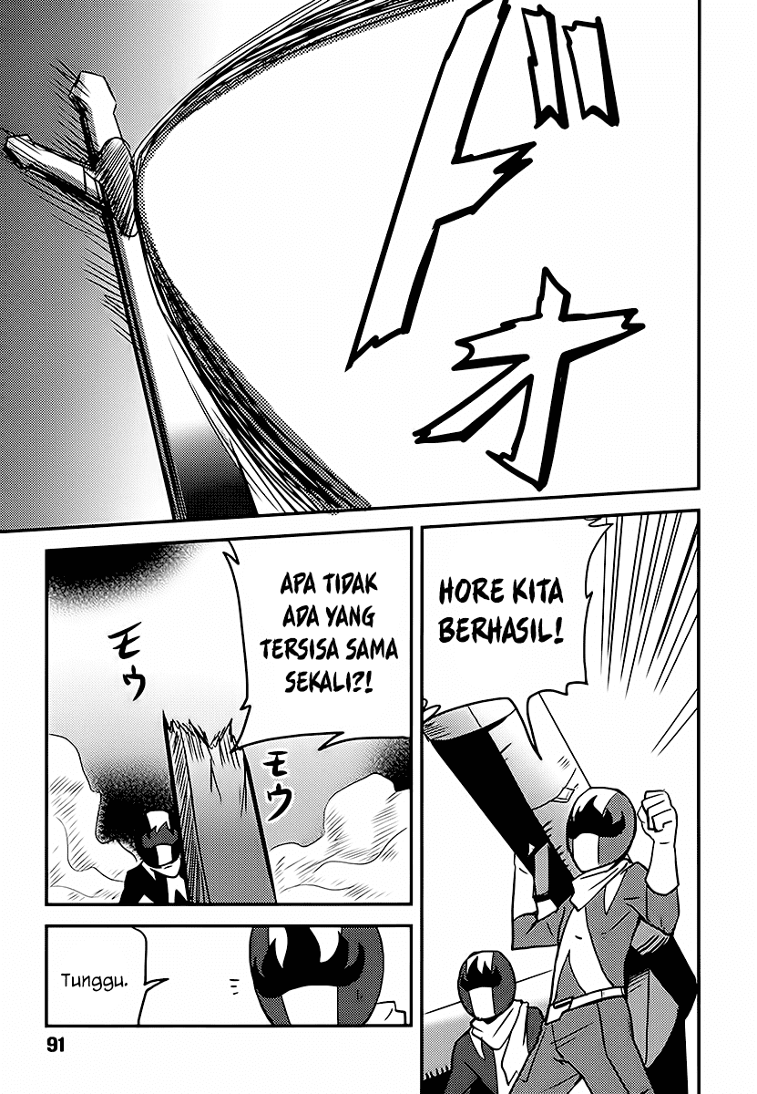 baito-saki-wa-aku-no-soshiki - Chapter: 04