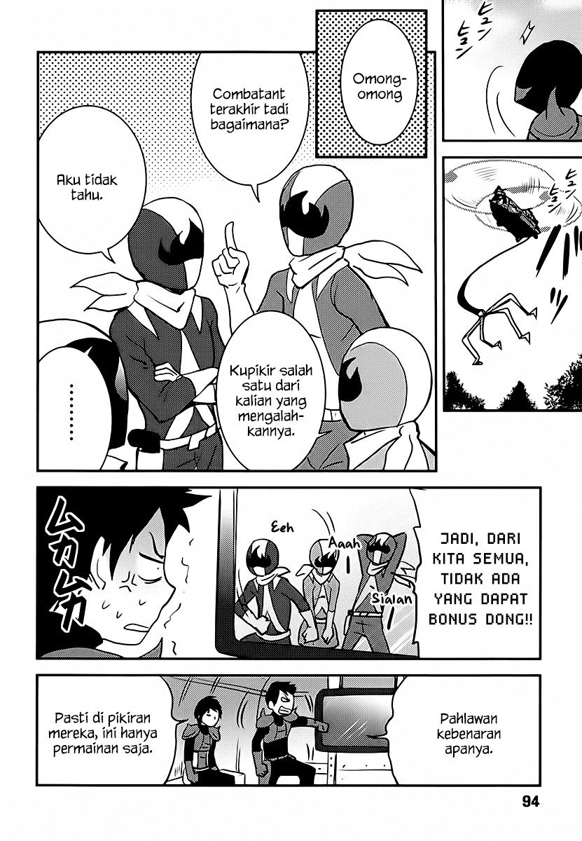 baito-saki-wa-aku-no-soshiki - Chapter: 04