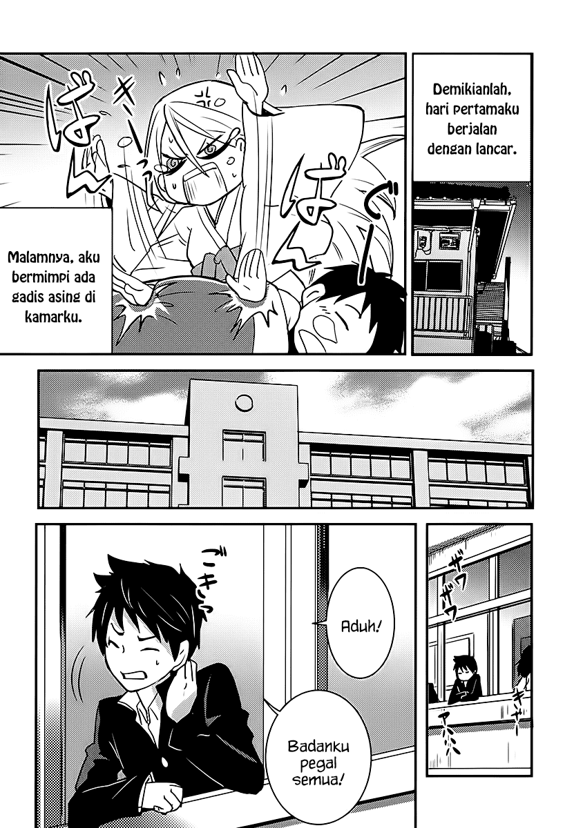 baito-saki-wa-aku-no-soshiki - Chapter: 04