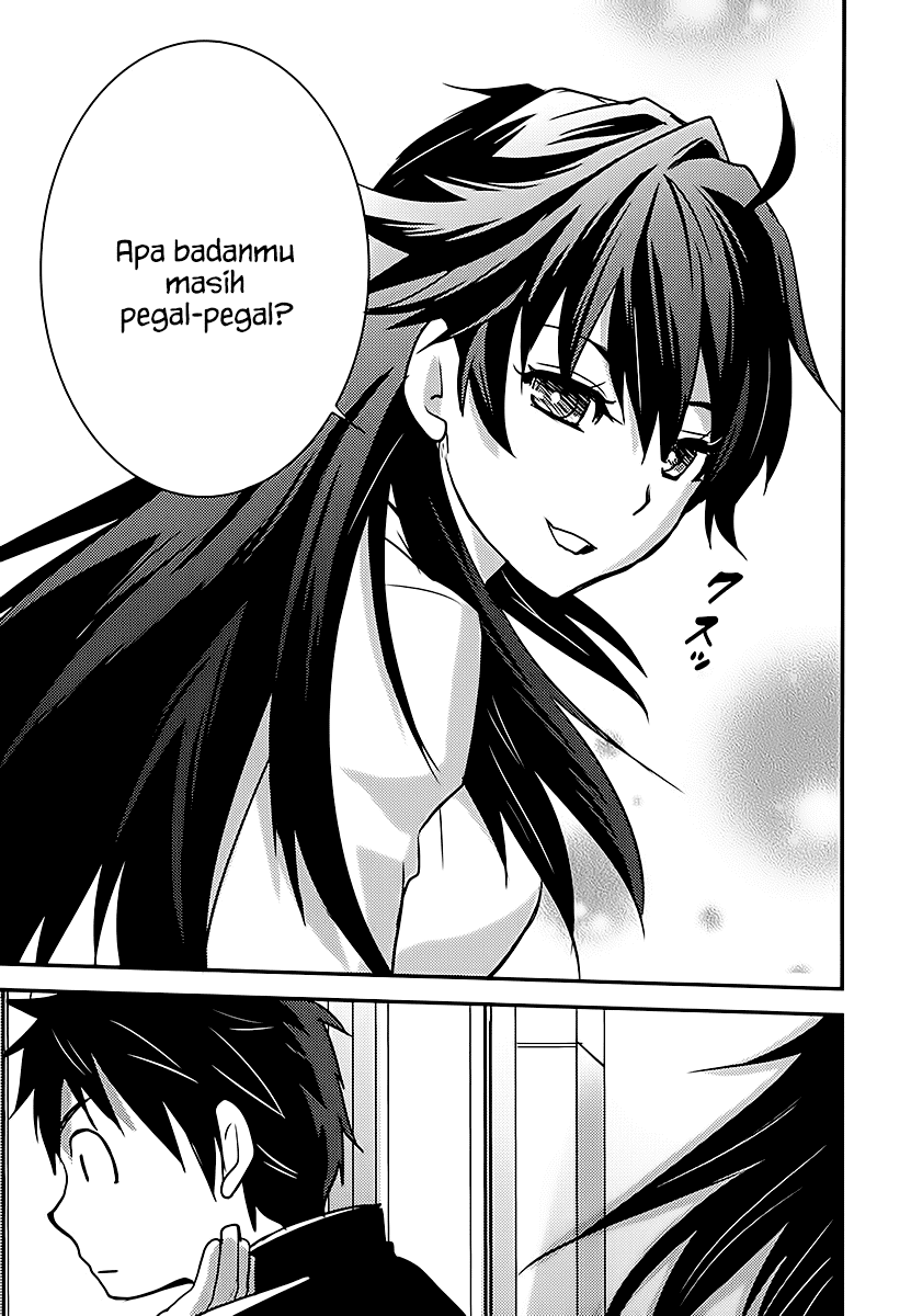 baito-saki-wa-aku-no-soshiki - Chapter: 04