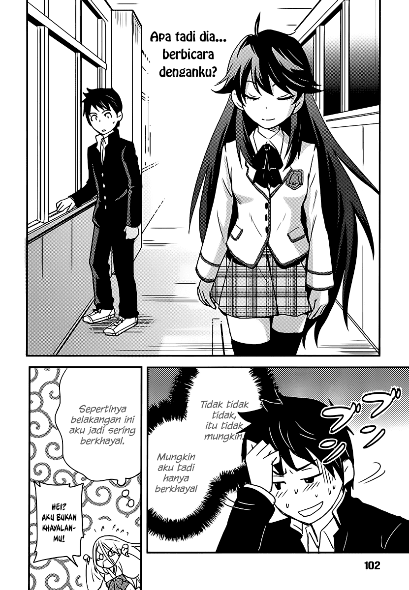 baito-saki-wa-aku-no-soshiki - Chapter: 04