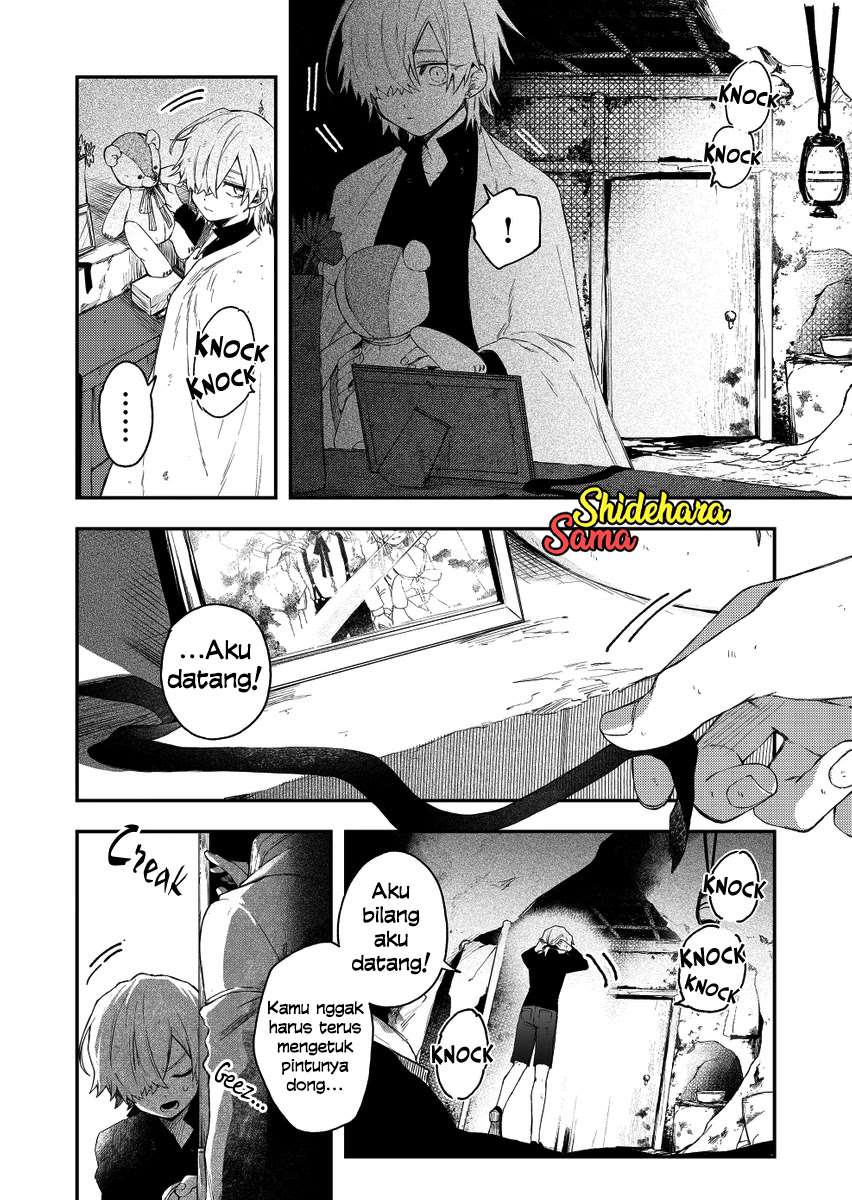 fushi-no-sougishi - Chapter: 32