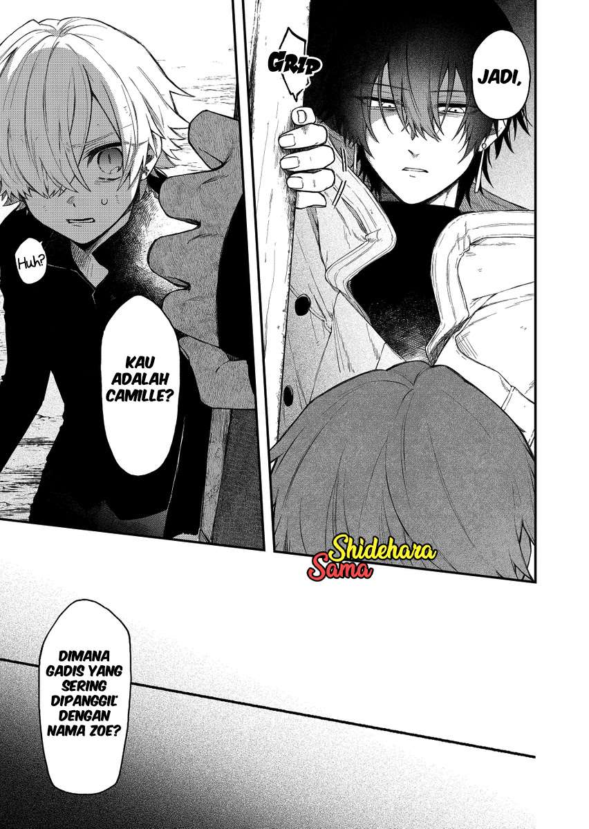 fushi-no-sougishi - Chapter: 32