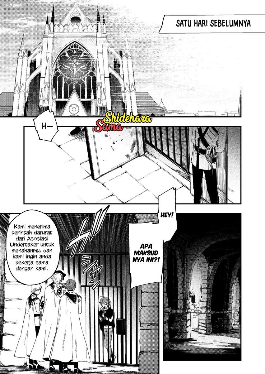 fushi-no-sougishi - Chapter: 32