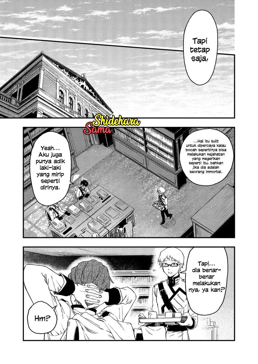 fushi-no-sougishi - Chapter: 32