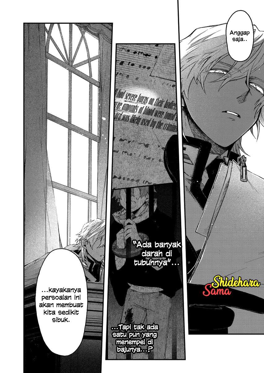 fushi-no-sougishi - Chapter: 32