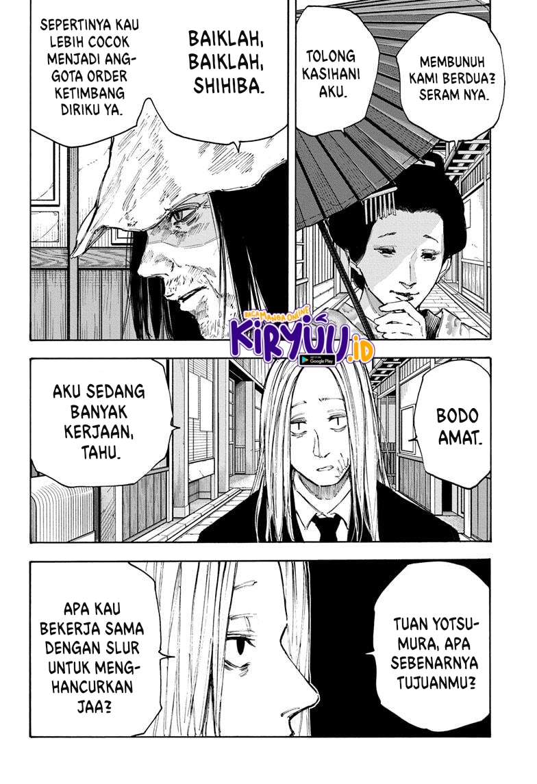 sakamoto-days - Chapter: 96