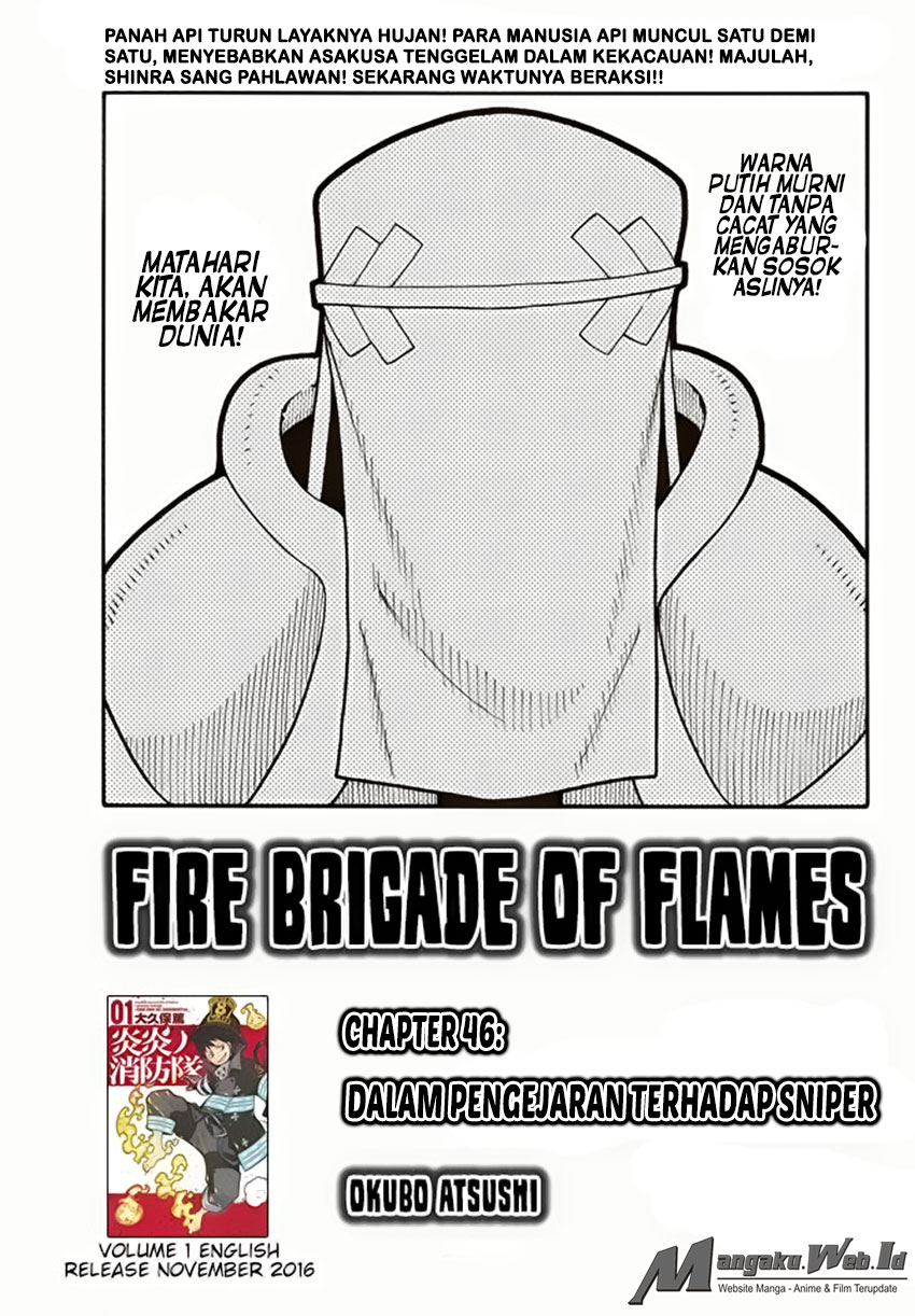 fire-brigade-of-flames-id - Chapter: 46