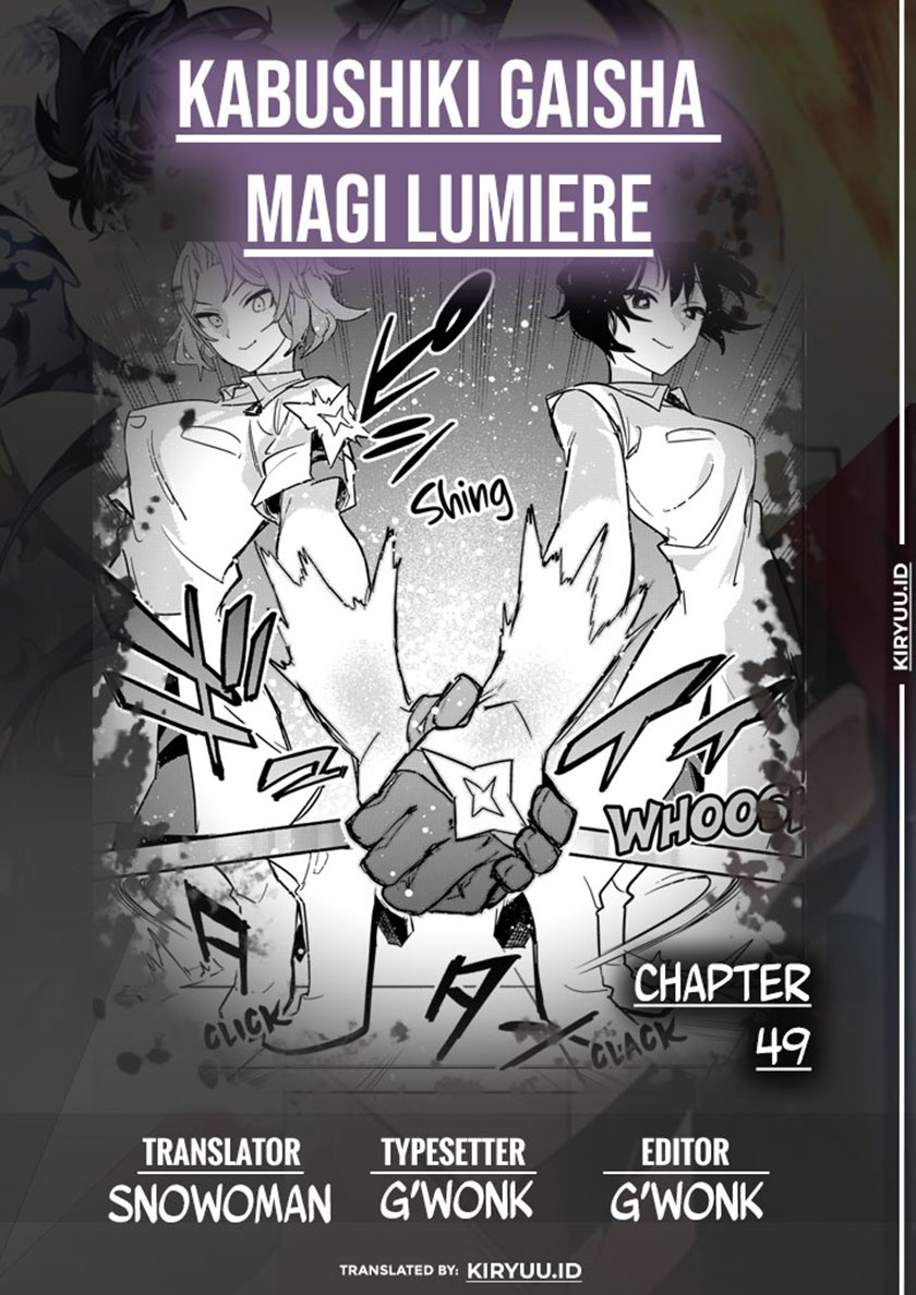 kabushiki-gaisha-magi-lumiere - Chapter: 49