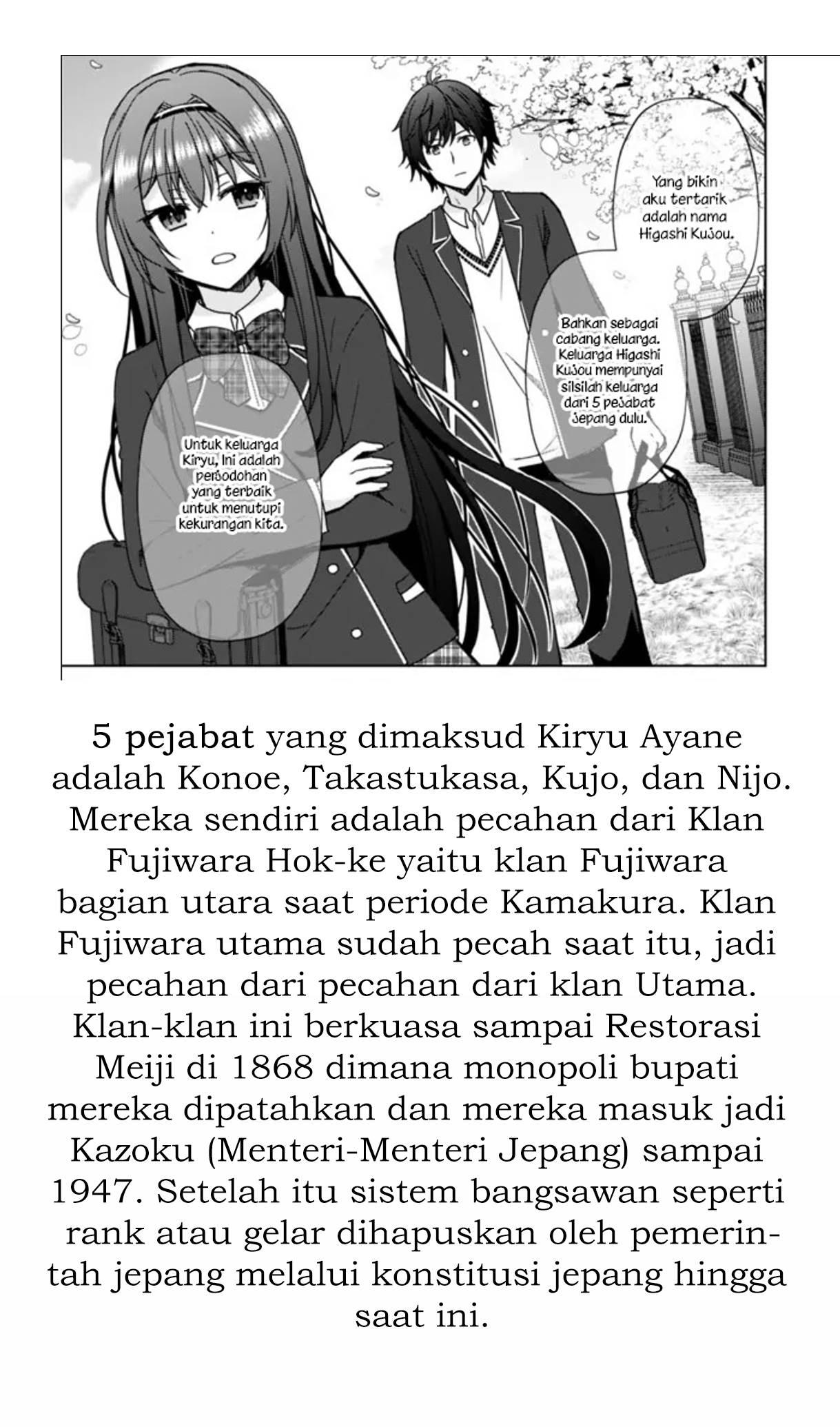 iinazuke-ga-dekita-to-omottara-sono-iinazuke-ga-gakkou-de-yuumei-na-akuyaku-reijou-dattan-dakedo-dou-sureba-ii - Chapter: 1.1