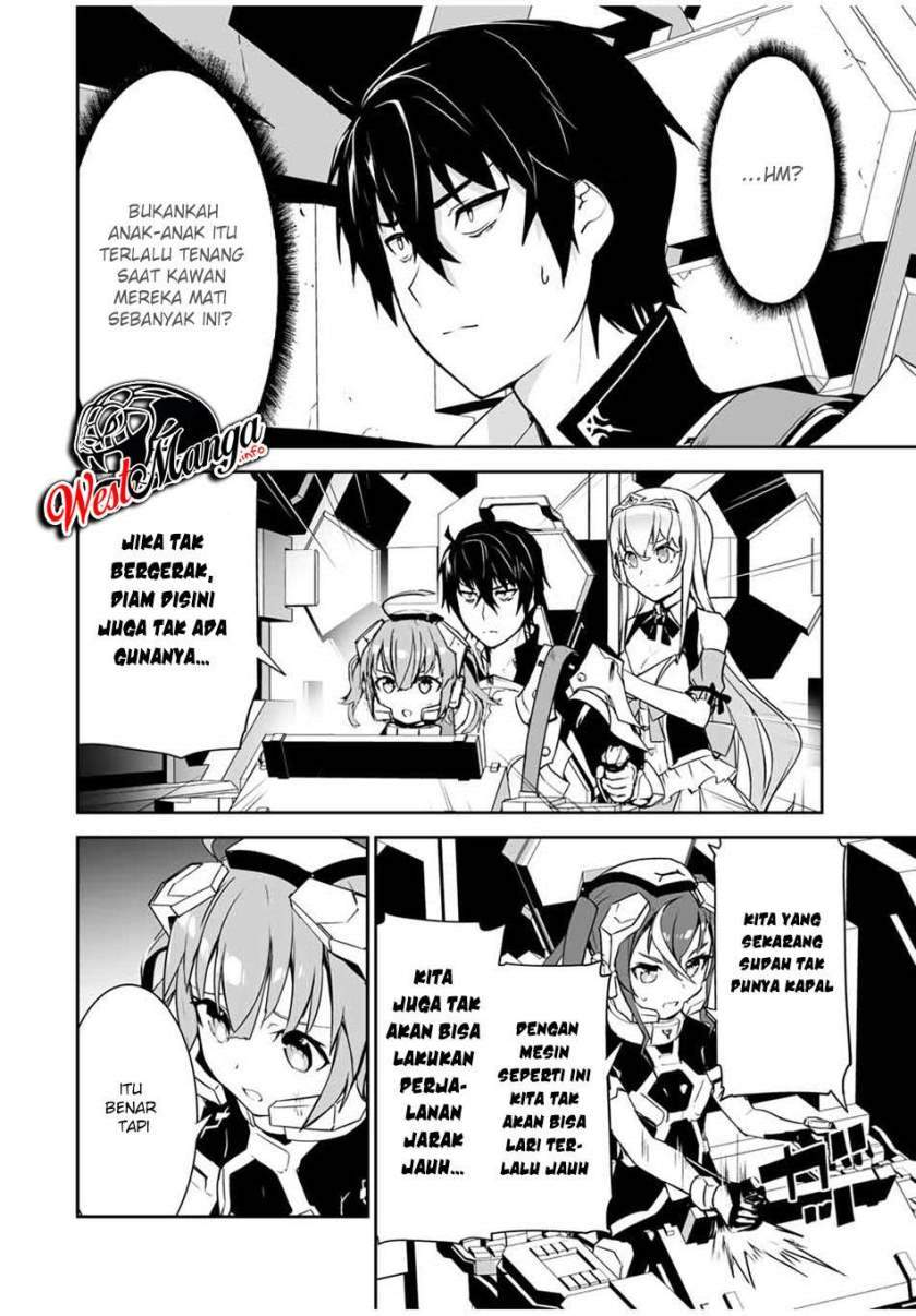 yuusha-shoutai-kamoku-yuusha-wa-nagisa-renai - Chapter: 7