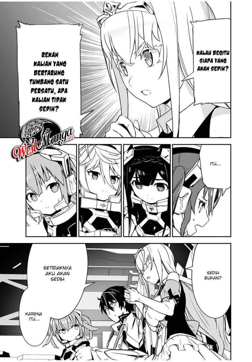 yuusha-shoutai-kamoku-yuusha-wa-nagisa-renai - Chapter: 7