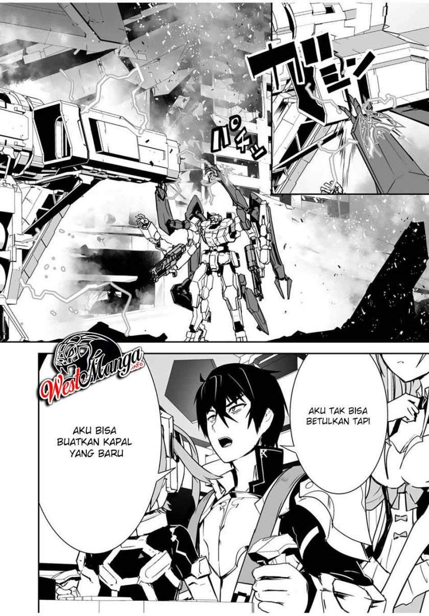 yuusha-shoutai-kamoku-yuusha-wa-nagisa-renai - Chapter: 7