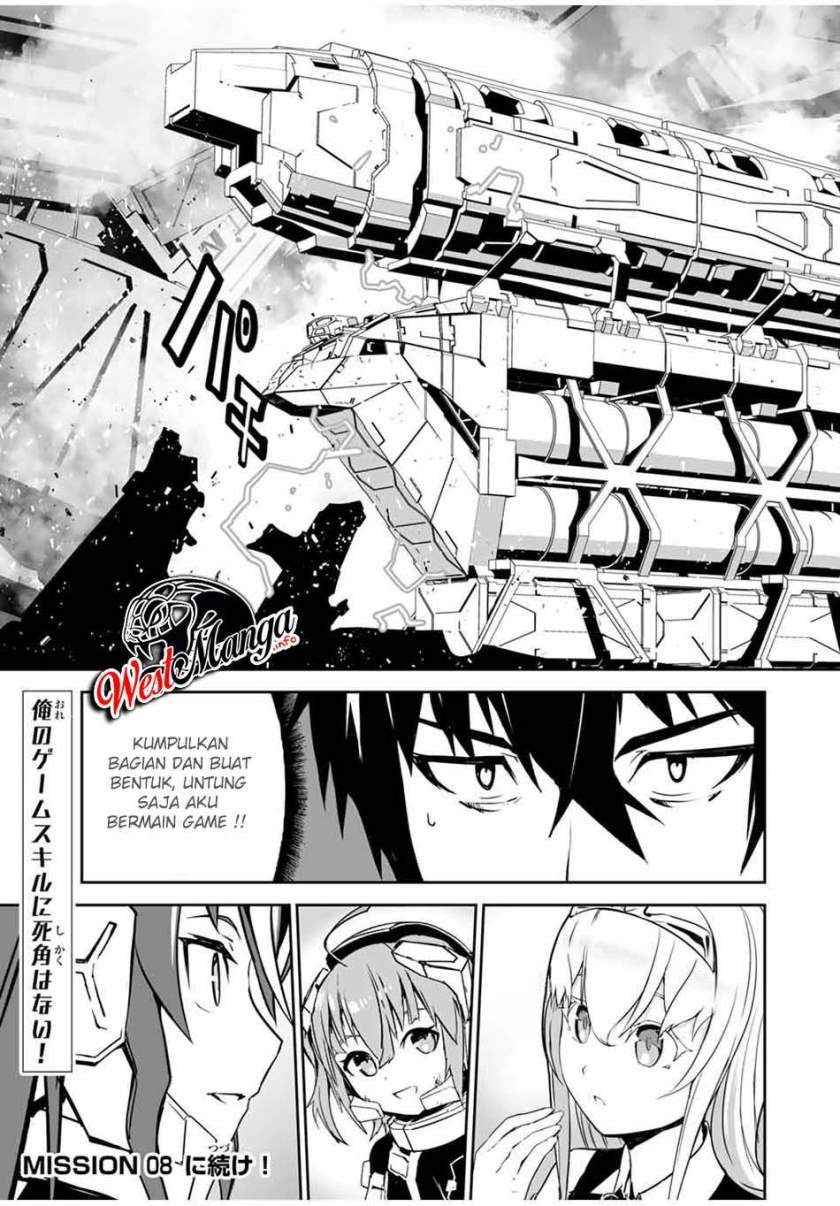 yuusha-shoutai-kamoku-yuusha-wa-nagisa-renai - Chapter: 7