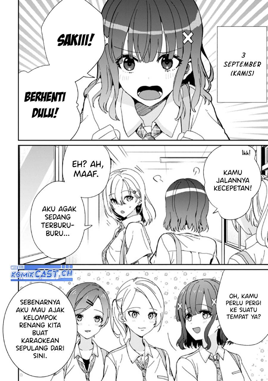 gimai-seikatsu - Chapter: 18.1