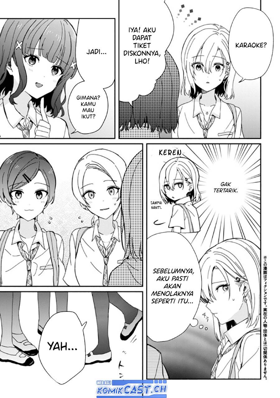 gimai-seikatsu - Chapter: 18.1