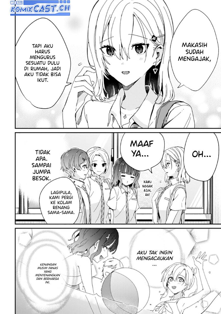 gimai-seikatsu - Chapter: 18.1