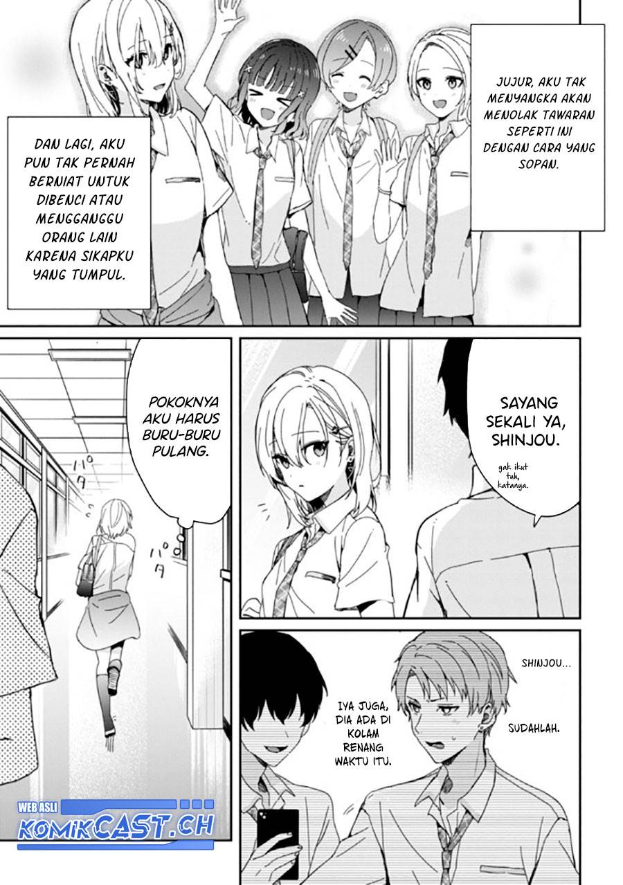 gimai-seikatsu - Chapter: 18.1