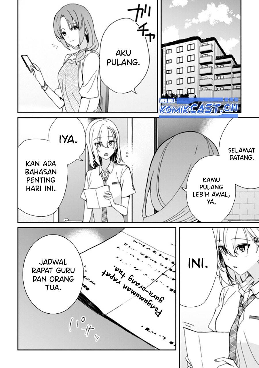 gimai-seikatsu - Chapter: 18.1