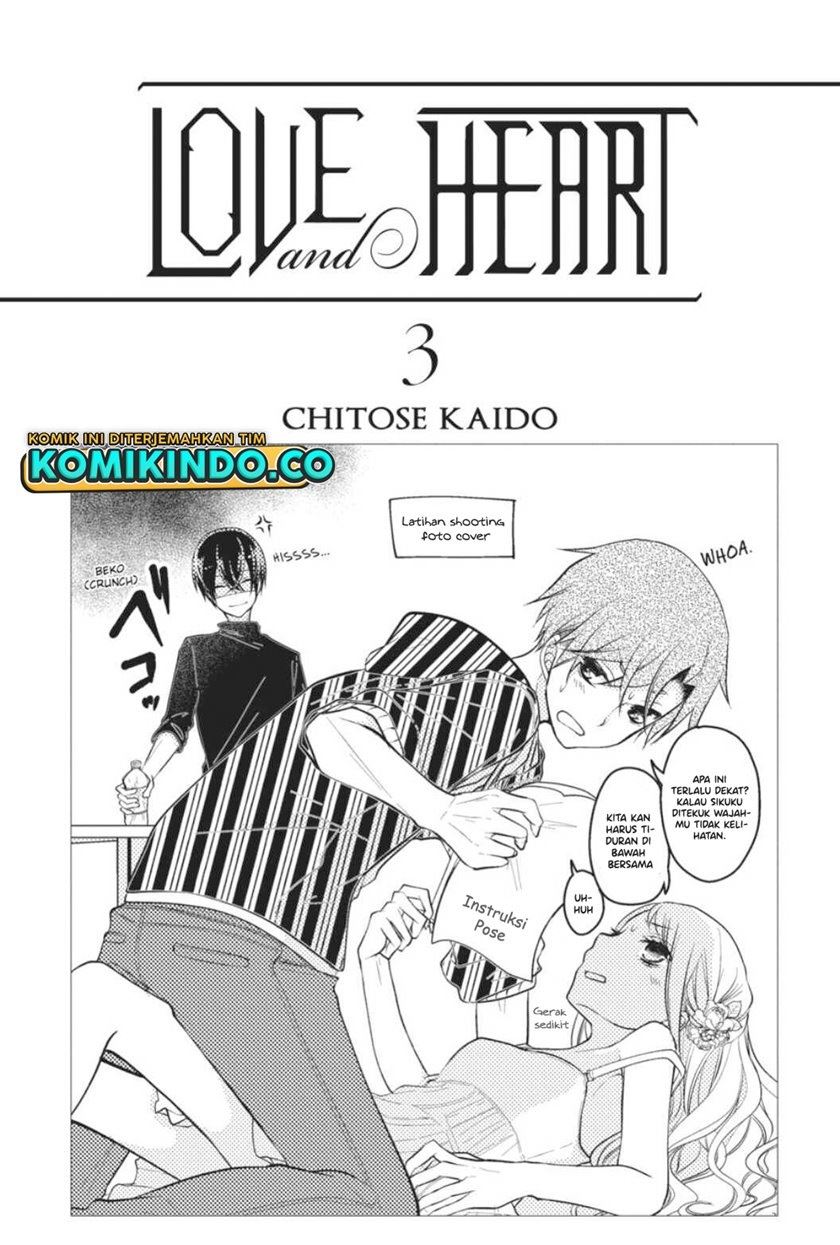 koi-to-shinzou - Chapter: 33