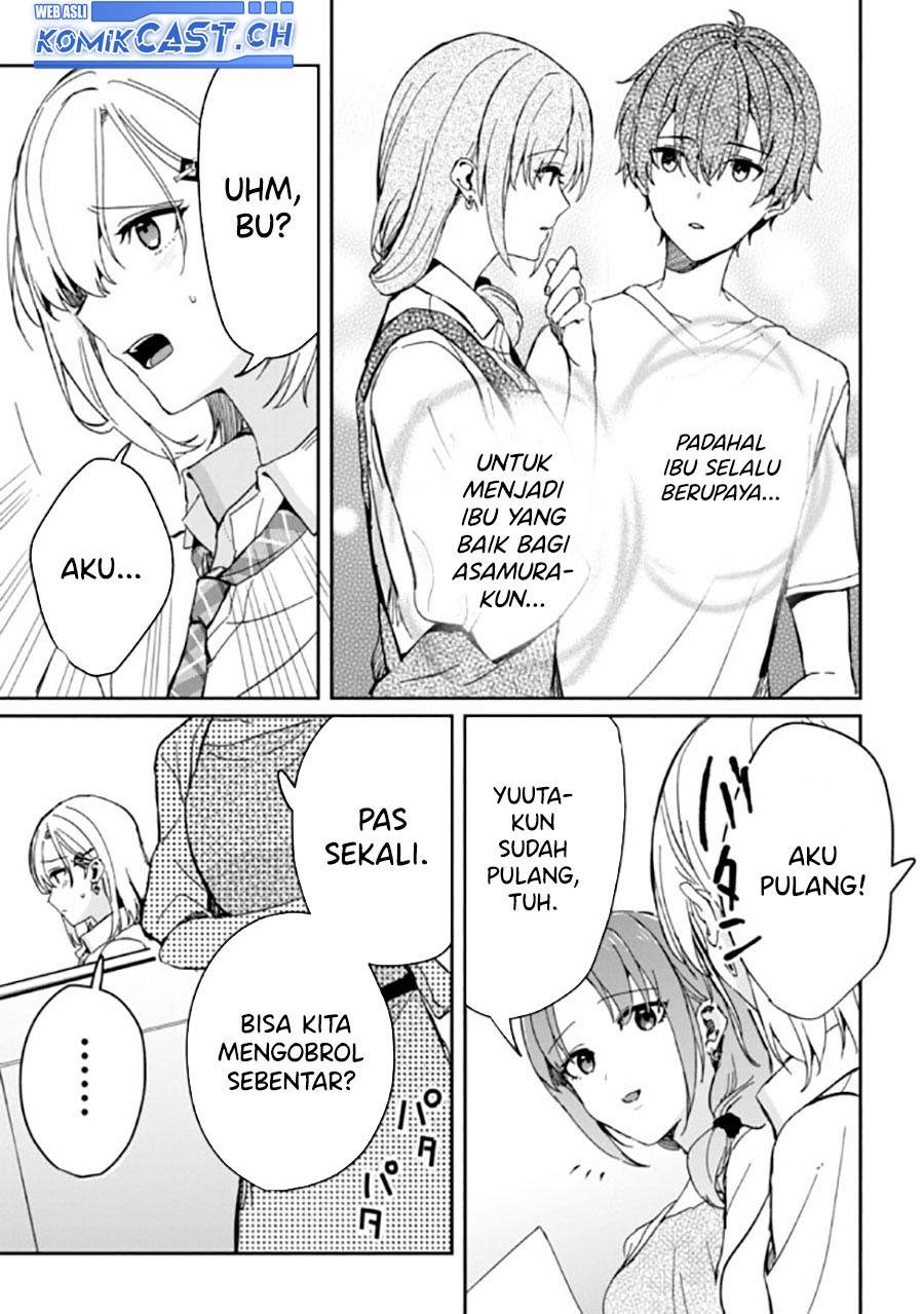 gimai-seikatsu - Chapter: 18.1
