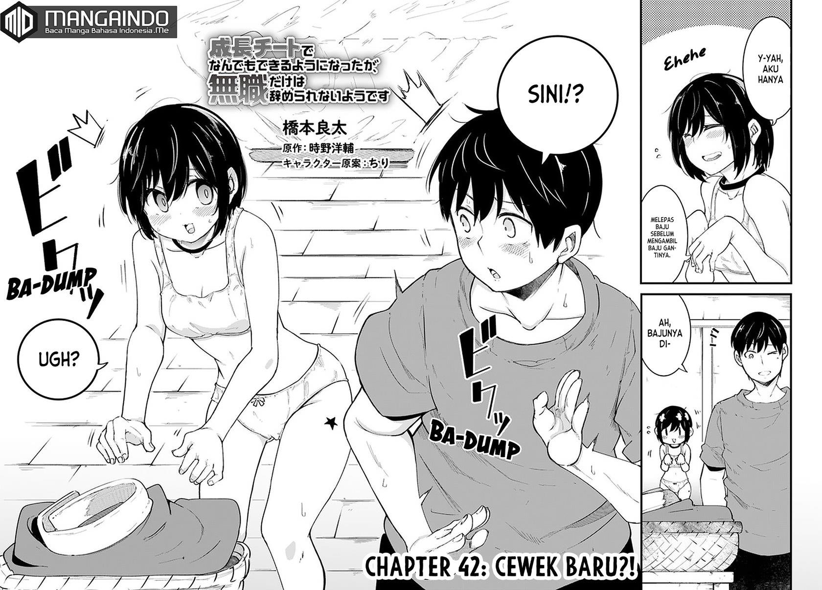 seichou-cheat-de-nandemo-dekiru-you-ni-natta-ga-mushoku-dake-wa-yamerarenai-you-desu - Chapter: 42