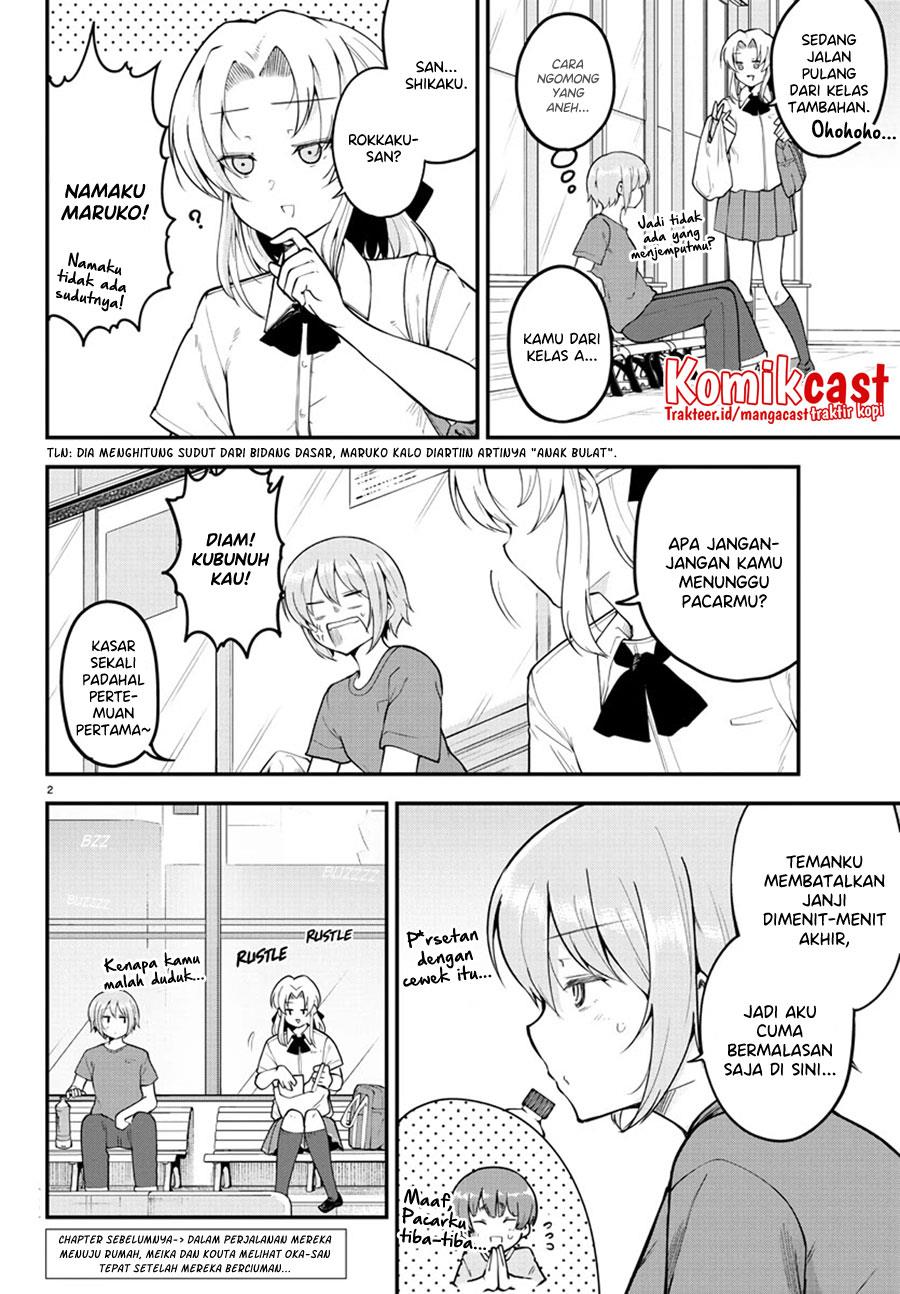 meika-san-cant-conceal-her-emotions - Chapter: 99