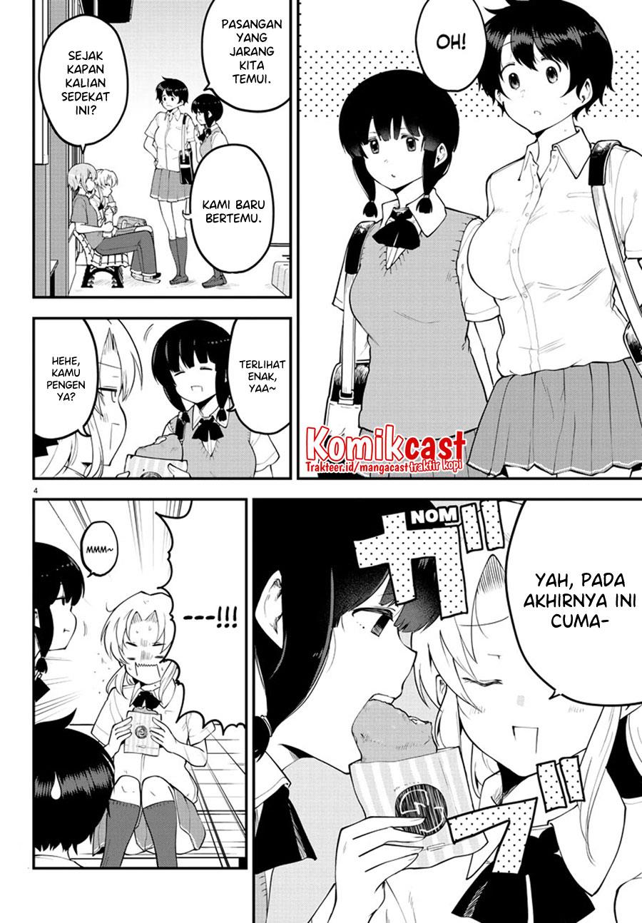 meika-san-cant-conceal-her-emotions - Chapter: 99