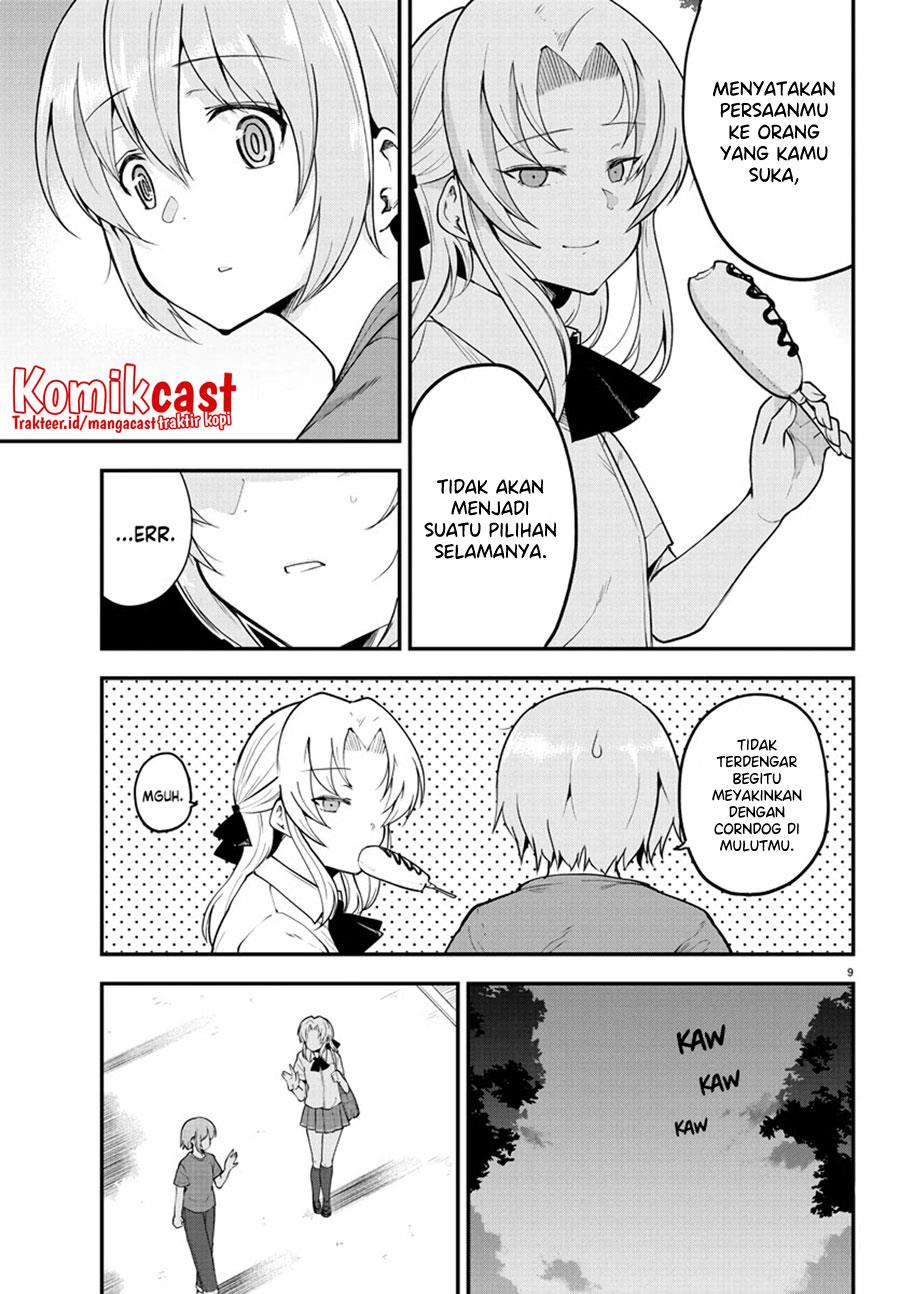 meika-san-cant-conceal-her-emotions - Chapter: 99