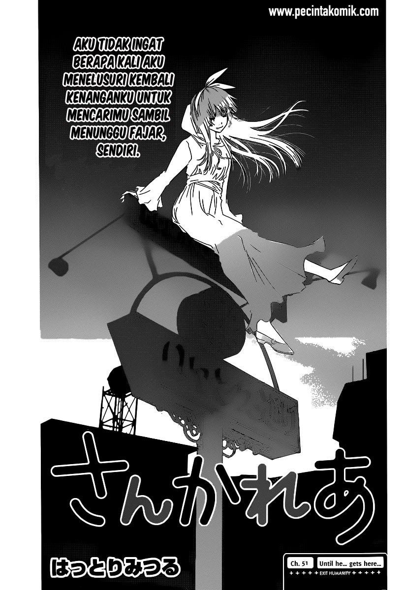 sankarea - Chapter: 51