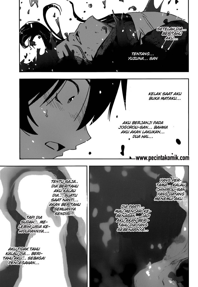 sankarea - Chapter: 51