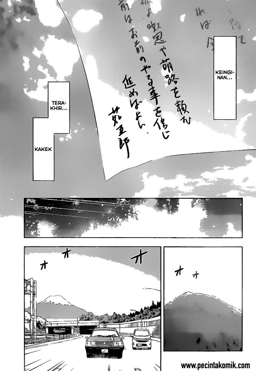 sankarea - Chapter: 51