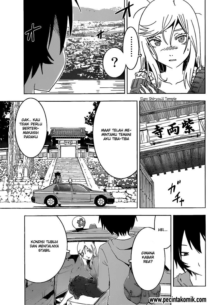 sankarea - Chapter: 51