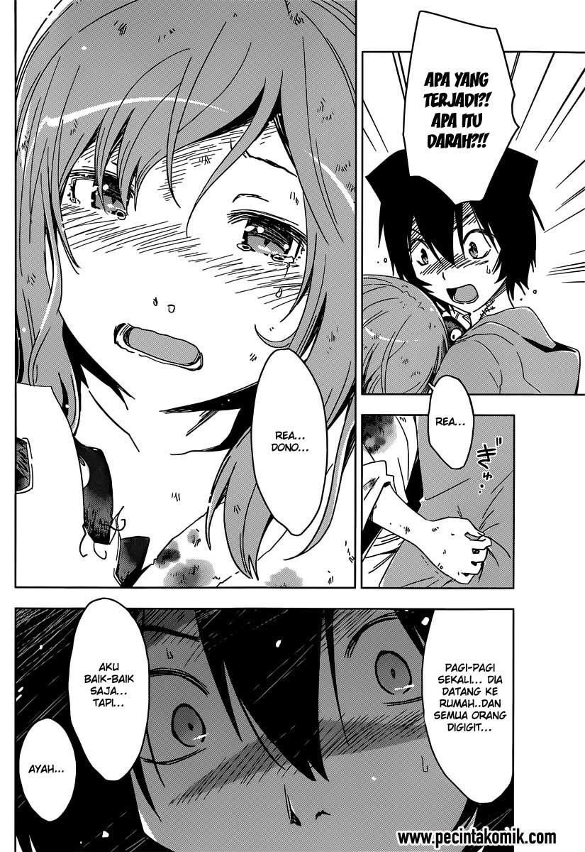 sankarea - Chapter: 51