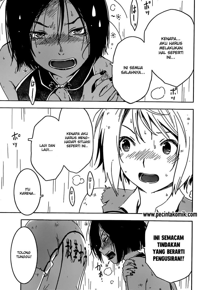 sankarea - Chapter: 51