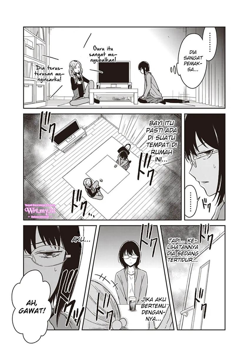 jk-to-sutego-no-akachan - Chapter: 2