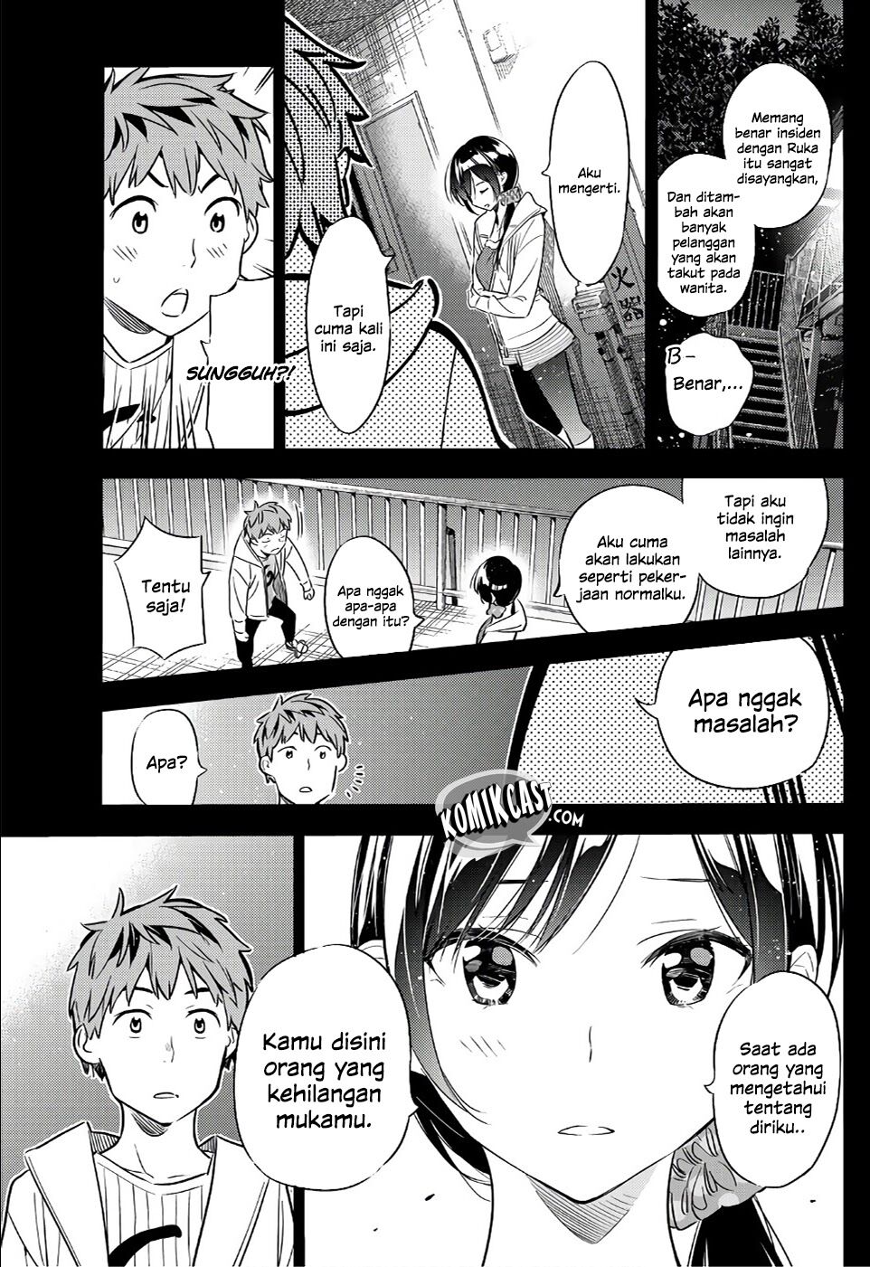 kanojo-okarishimasu - Chapter: 39