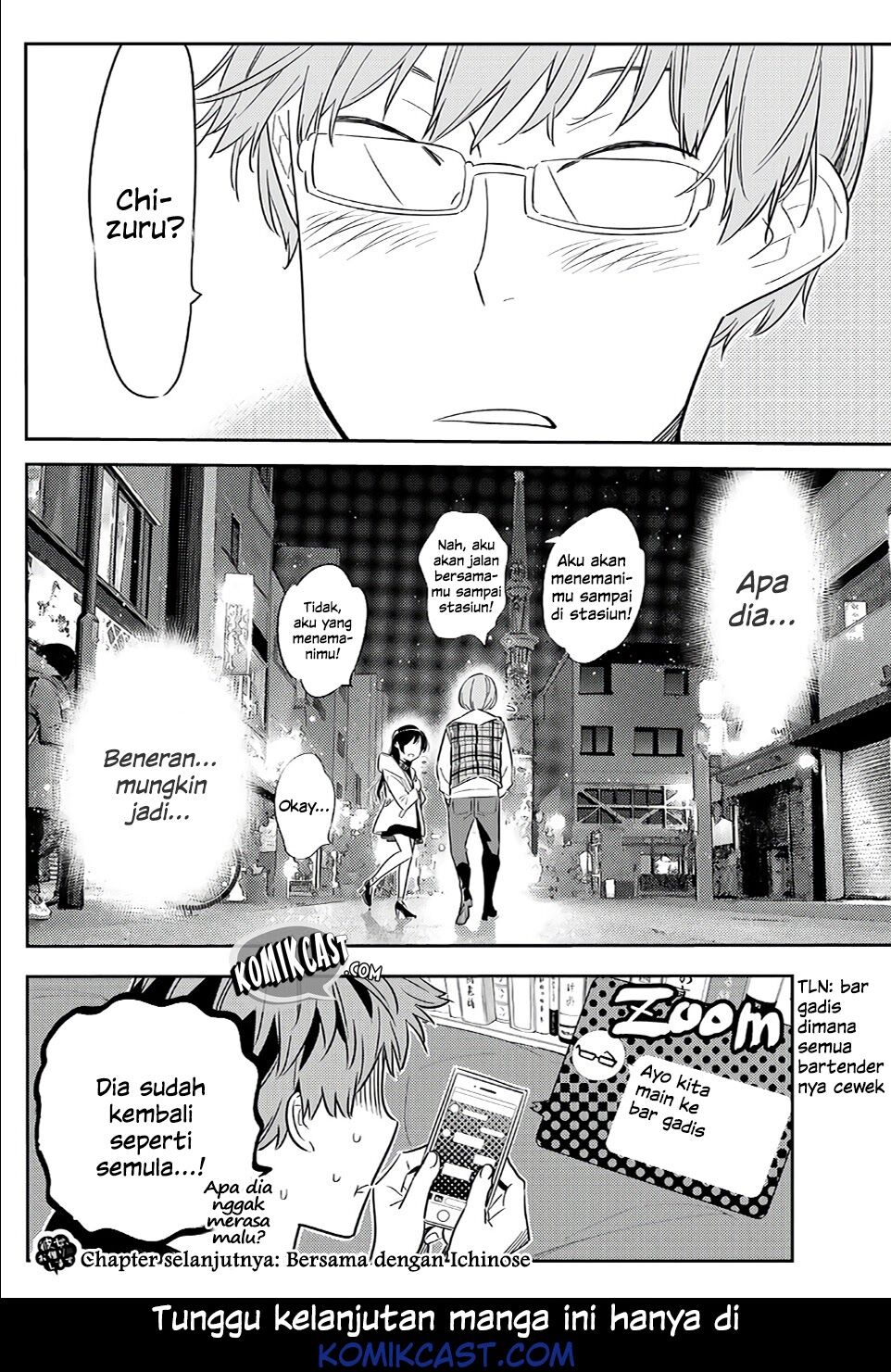 kanojo-okarishimasu - Chapter: 39