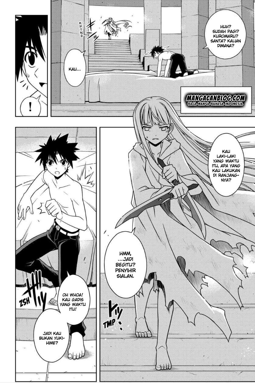 uq-holder - Chapter: 80