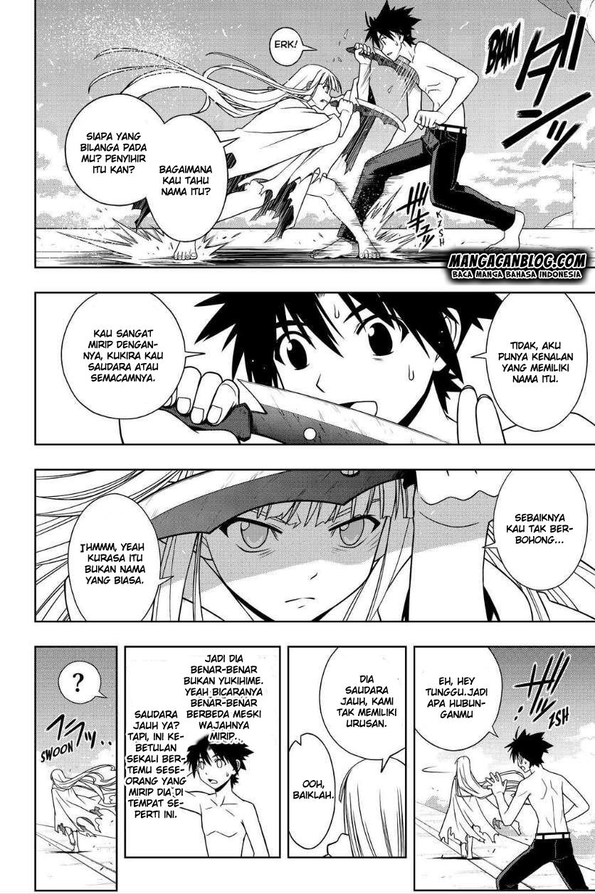 uq-holder - Chapter: 80