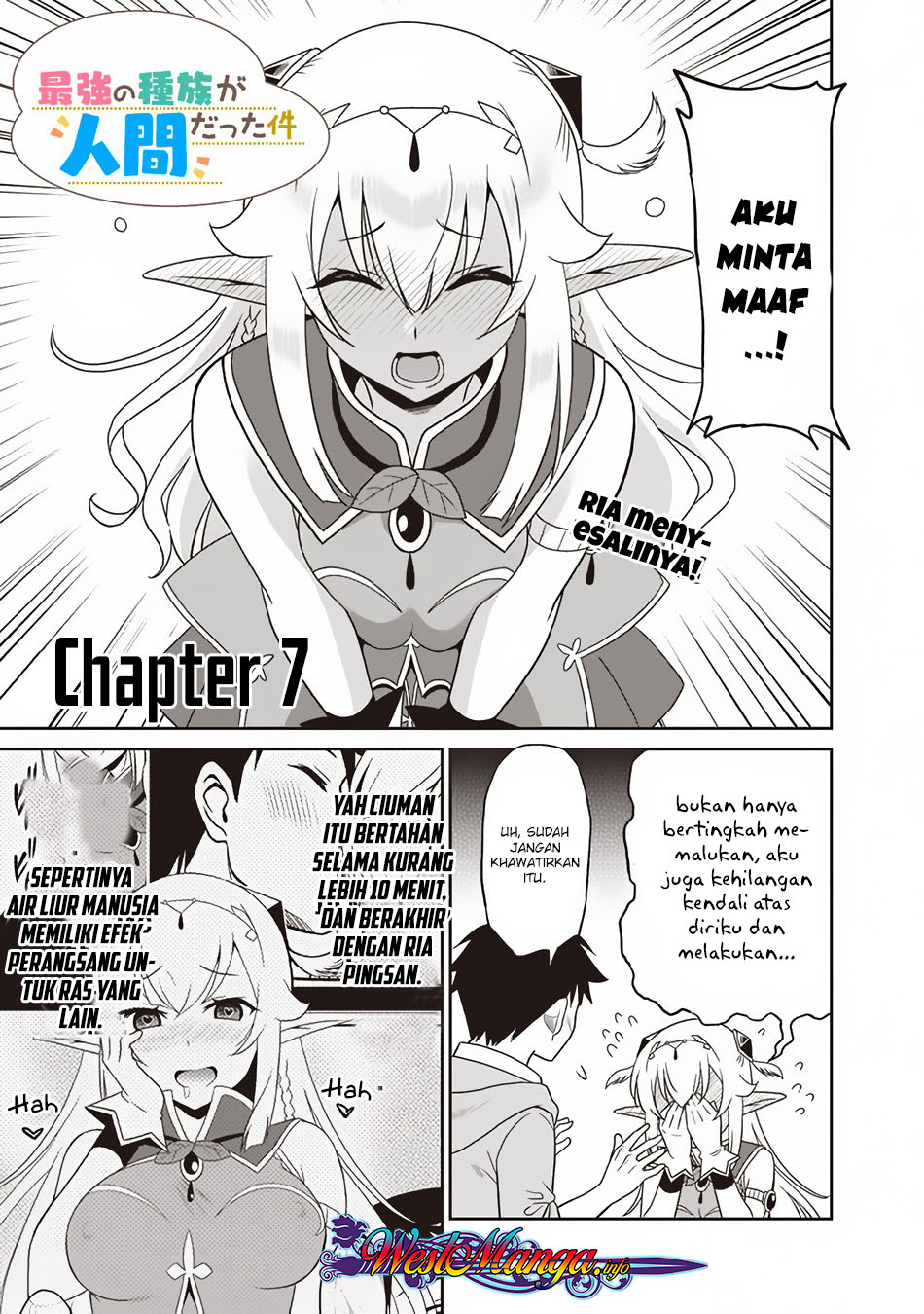 saikyou-no-shuzoku-ga-ningen-datta-ken - Chapter: 07