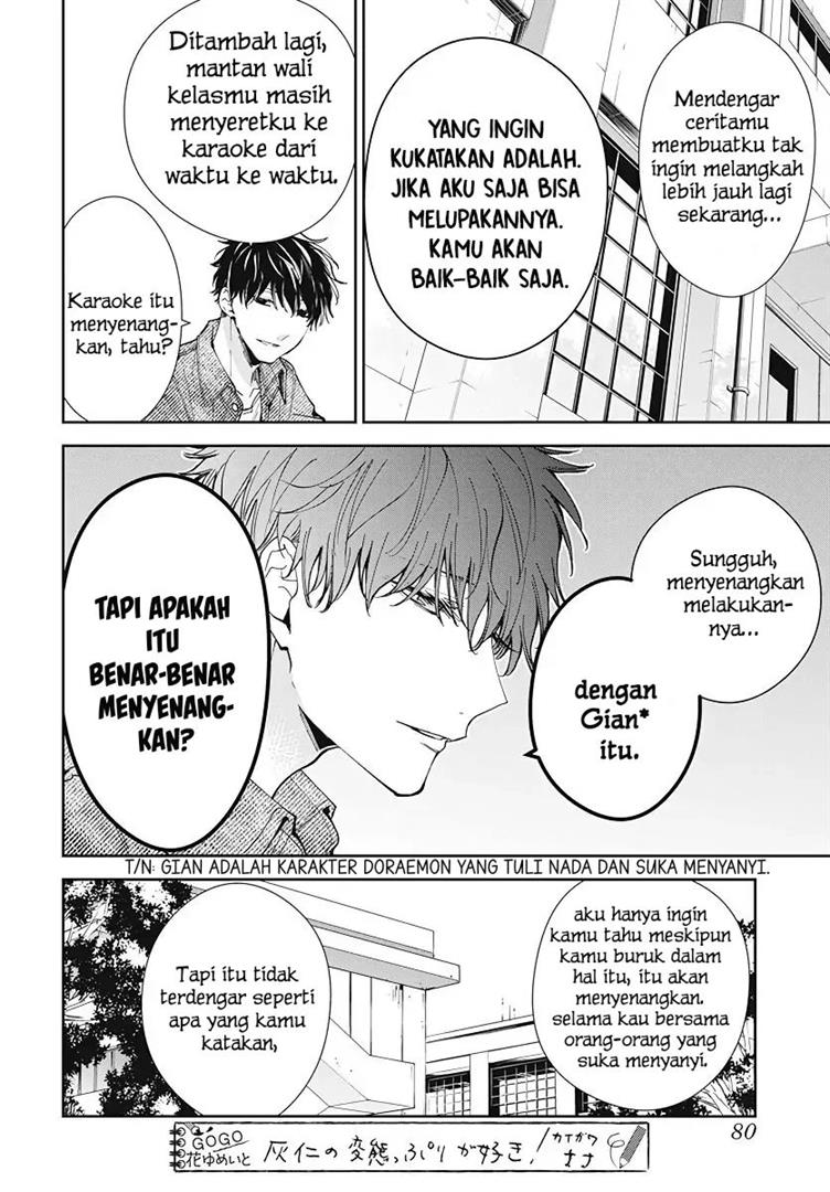 tsuiraku-jk-to-haijin-kyoushi - Chapter: 73