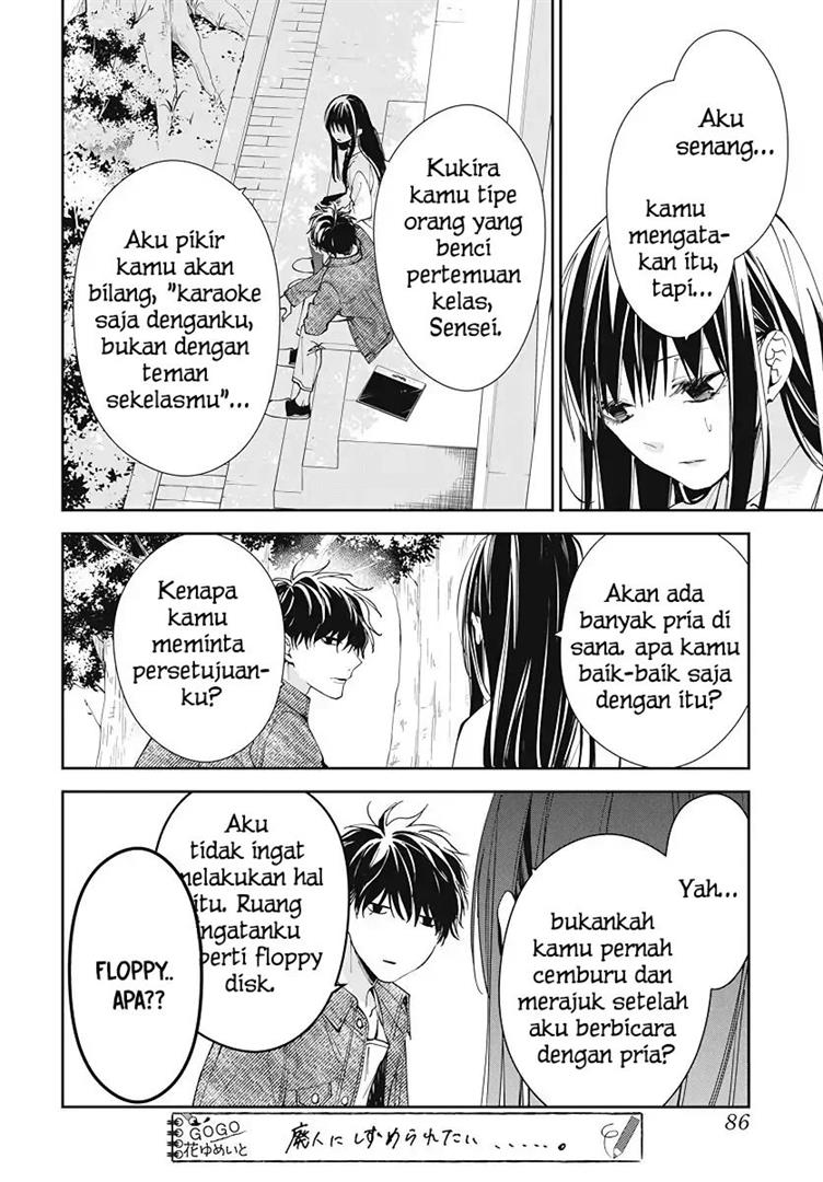 tsuiraku-jk-to-haijin-kyoushi - Chapter: 73